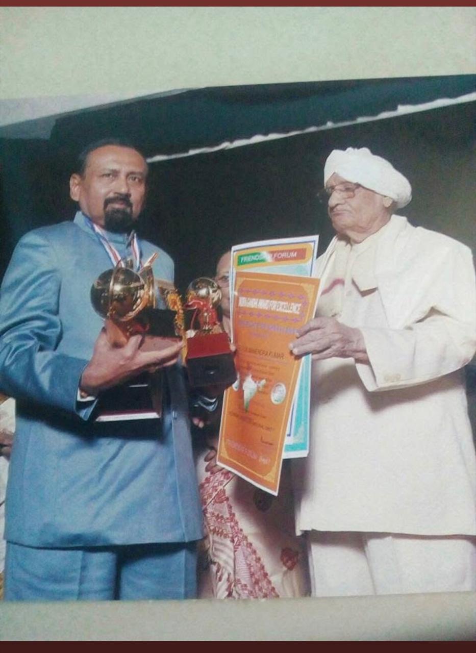 Prof. (Dr.) Manendra Kumar